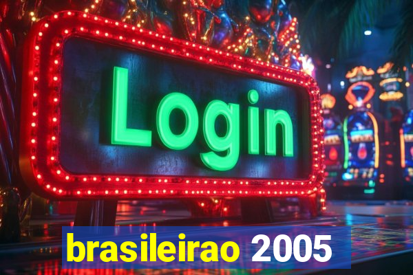 brasileirao 2005